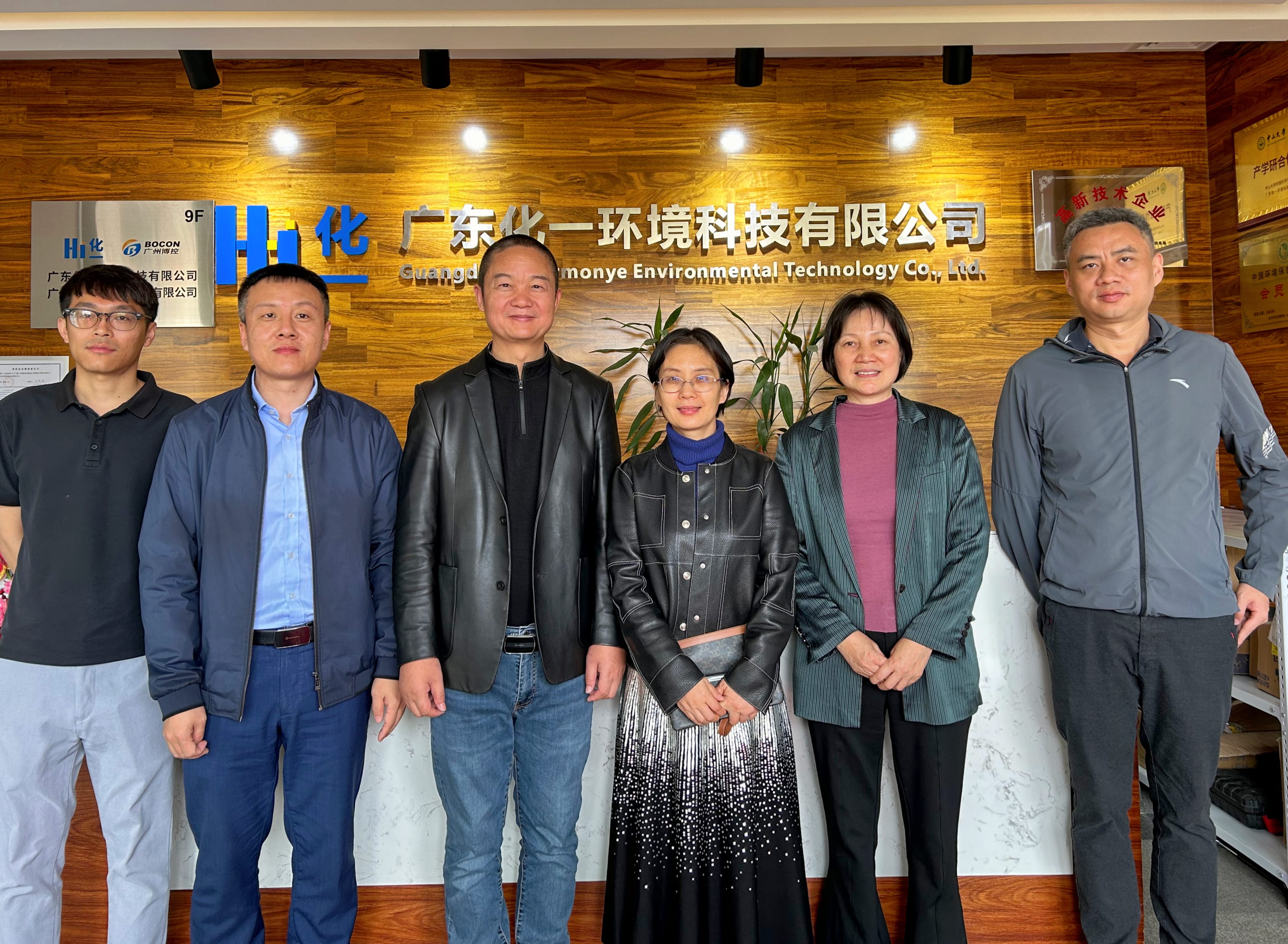 南沙區工信局領導蒞臨化一環境，賦能企業創新發展